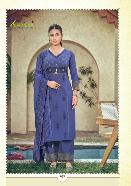 Karissa kanika 3pcs wholesalebox kurtis wholesaler in bangalore karnataka